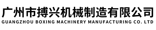 蛋黃酥生產(chǎn)線(xiàn)、流心酥機(jī)器設(shè)備、蛋黃酥機(jī)價(jià)格，面包生產(chǎn)線(xiàn)，軒媽蛋黃酥生產(chǎn)設(shè)備廠(chǎng)家—廣州輝德機(jī)械